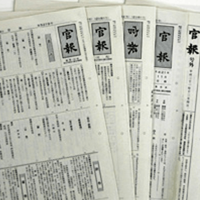 素朴な疑問にお答えします。自己破産しましたCICにはどのように記録されますか？