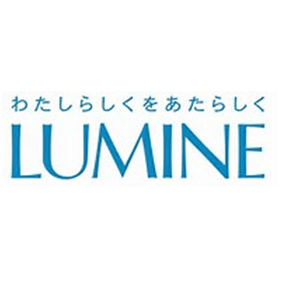 ルミネカードの審査難易度とは？ルミネによく行くし…1枚くらいあってもいいのではないかと… 